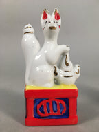 Japanese Shinto Altar Fitting Porcelain Fox Figurine Pair Vtg Inari Okimono BD59