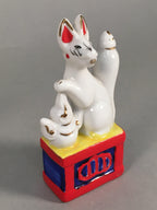 Japanese Shinto Altar Fitting Porcelain Fox Figurine Pair Vtg Inari Okimono BD59