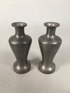 Japanese Shinto Sake Bottle Pair Vtg Metal Heishi Kamidana Tokkuri BU327