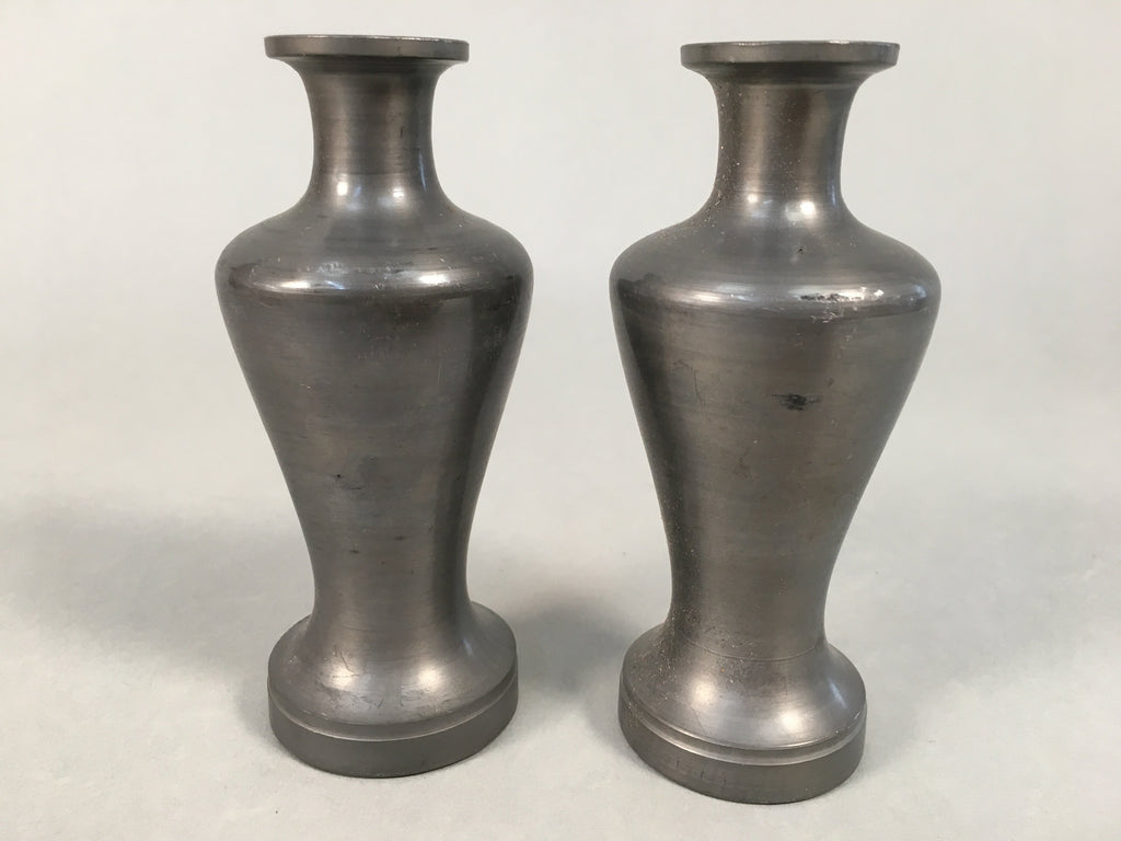 Japanese Shinto Sake Bottle Pair Vtg Metal Heishi Kamidana Tokkuri BU327