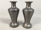 Japanese Shinto Sake Bottle Pair Vtg Metal Heishi Kamidana Tokkuri BU327