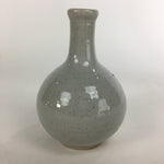 Japanese Shinto Sake Bottle Vtg Porcelain Masumida Shrine Omiki Tokkuri BU466