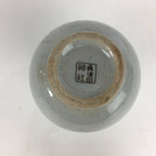 Japanese Shinto Sake Bottle Vtg Porcelain Masumida Shrine Omiki Tokkuri BU466