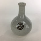 Japanese Shinto Sake Bottle Vtg Porcelain Masumida Shrine Omiki Tokkuri BU466