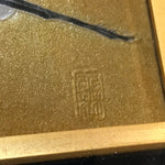 Japanese Shippo Cloisonne Ginbari Wall Art Enamel Crane Gold Wooden Frame FL84