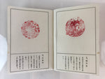 Japanese Shitennoji Stamp Collection Book Reconstruction 5 Storied Pagoda BU754