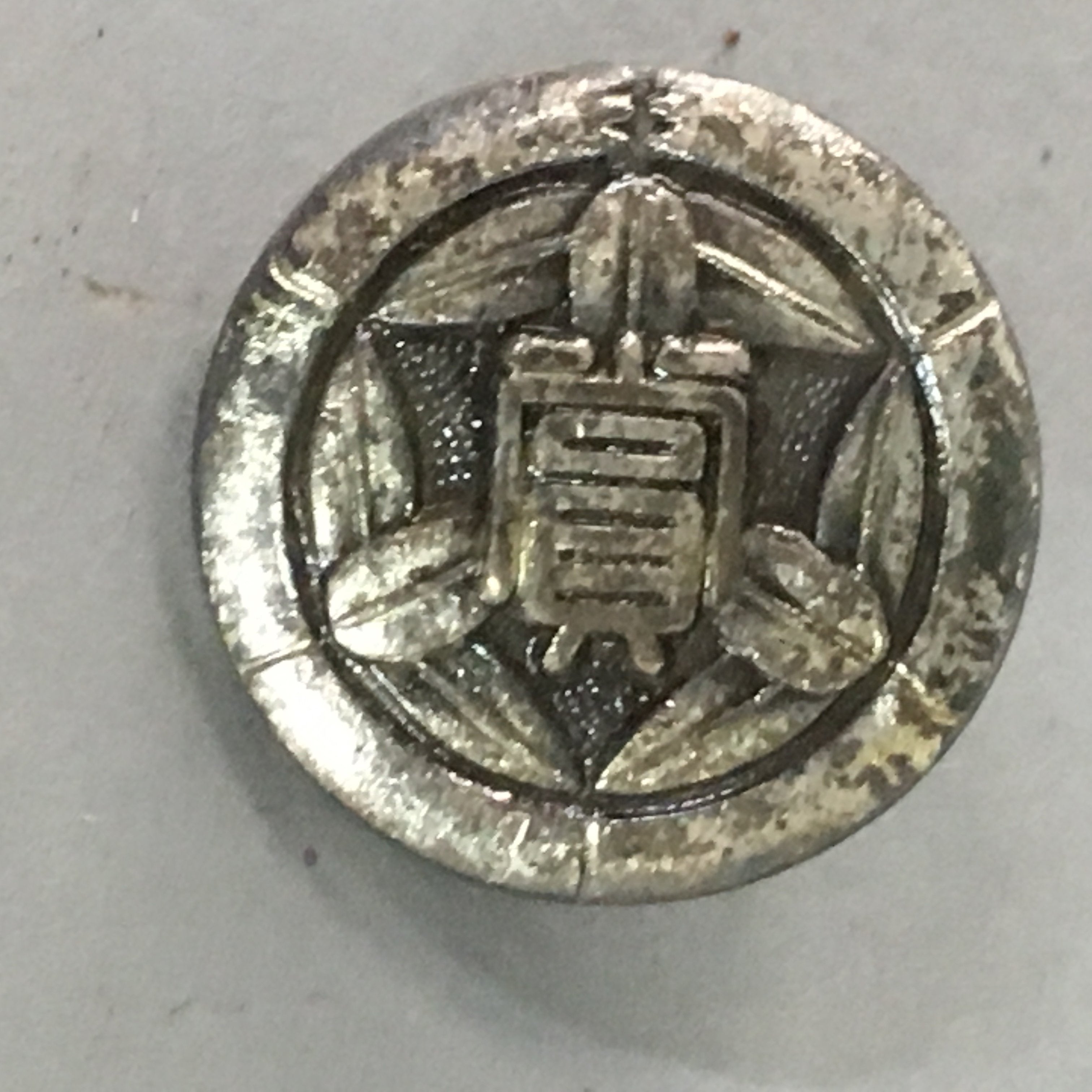 Japanese Small Badge Lapel Pin Vtg Metal School Brooch Kanji Round J788