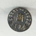 Japanese Small Badge School Lapel Pin Vtg Metal Brooch Round Peacock J720