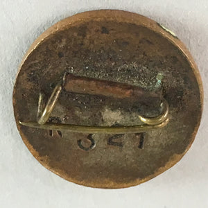 Japanese Small Badge Vtg Metal Brooch Round School Pin Tree Black J715