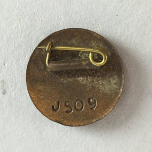 Japanese Small Badge Vtg Metal Brooch Round School Pin Tree Black J722