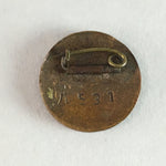 Japanese Small Badge Vtg Metal Brooch Round School Pin Tree Black J731