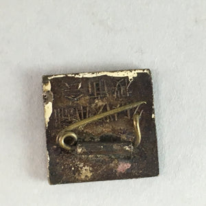 Japanese Small Badge Vtg Metal Brooch School Pin Square Kanji Letter J717