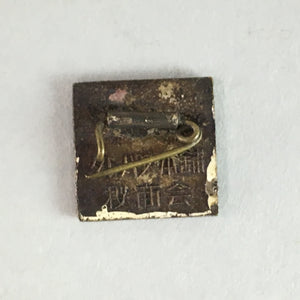 Japanese Small Badge Vtg Metal Brooch School Pin Square Kanji Letter J717