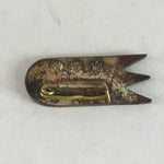 Japanese Small Badge Vtg Metal Brooch School Pin Tree Flag 1959 J716