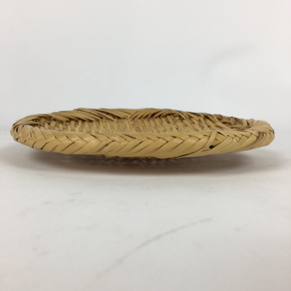 Japanese Small Bamboo Basket Vtg Natural Round Kago Zaru 19 cm Wide B178