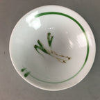 Japanese Small Bowl 3pc Set Vtg White Porcelain Vegetable Fruits Mamezara PT910