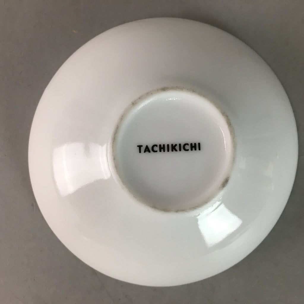 Japanese Small Bowl 3pc Set Vtg White Porcelain Vegetable Fruits Mamezara PT910