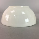 Japanese Small Bowl Vtg White Porcelain Vegetable Pumpkin Mamezara PT798