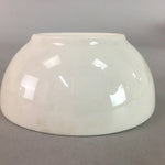 Japanese Small Bowl Vtg White Porcelain Vegetable Pumpkin Mamezara PT798