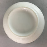 Japanese Small Bowl Vtg White Porcelain Vegetable Pumpkin Mamezara PT798