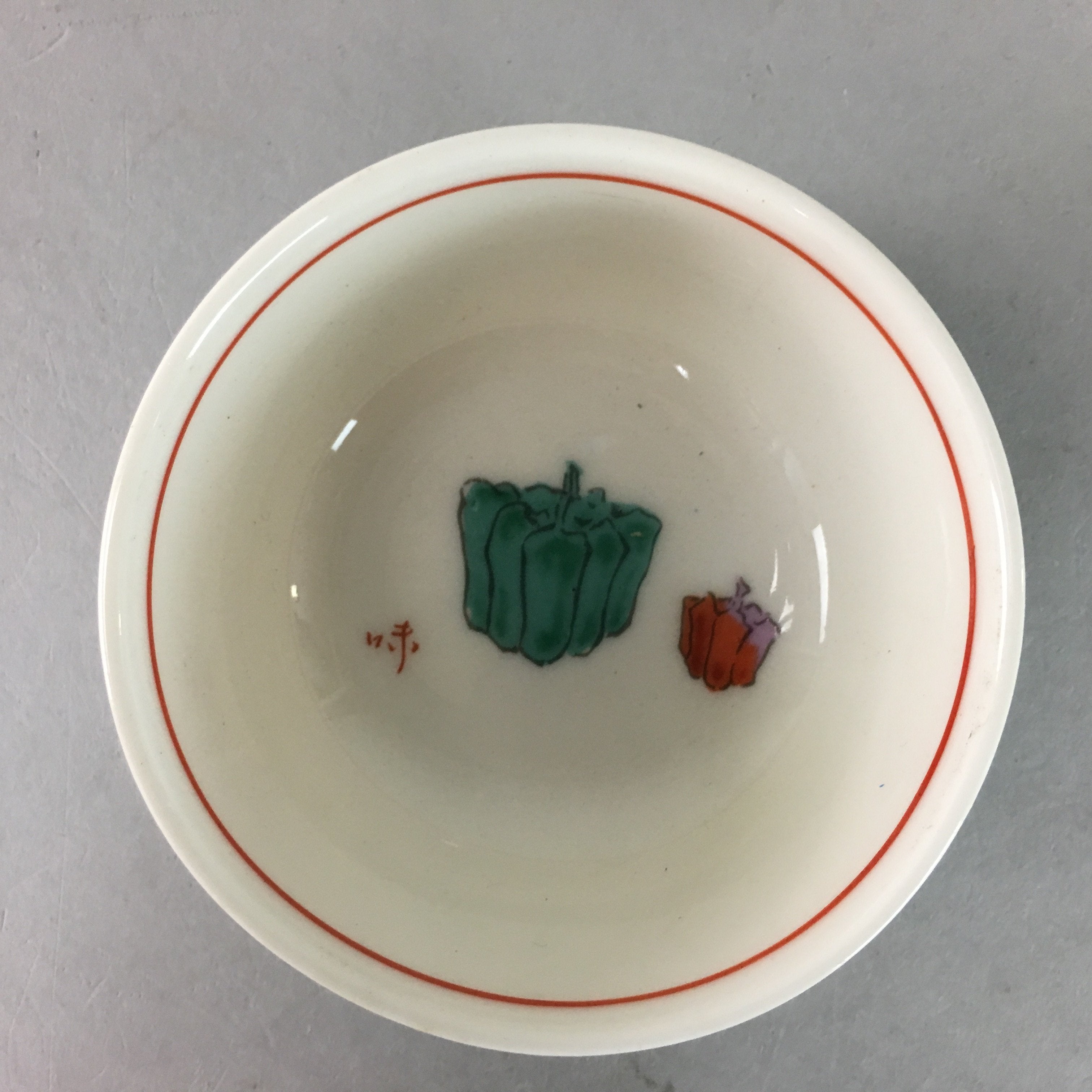 Japanese Small Bowl Vtg White Porcelain Vegetable Pumpkin Mamezara PT798