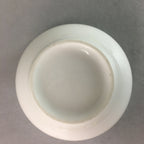 Japanese Small Bowl Vtg White Porcelain Vegetable Radish Mamezara PT799