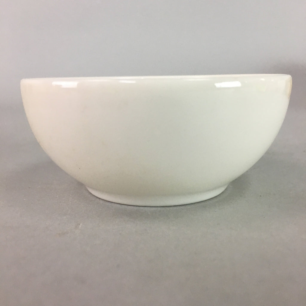 Japanese Small Bowl Vtg White Porcelain Vegetable Radish Mamezara PT799