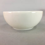 Japanese Small Bowl Vtg White Porcelain Vegetable Radish Mamezara PT799
