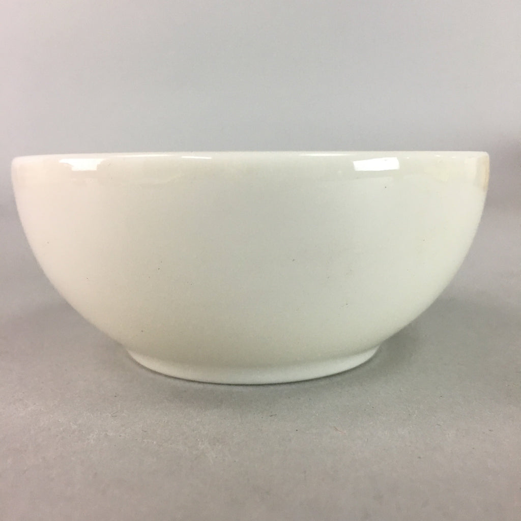 Japanese Small Bowl Vtg White Porcelain Vegetable Radish Mamezara PT799