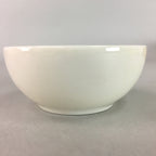 Japanese Small Bowl Vtg White Porcelain Vegetable Radish Mamezara PT799