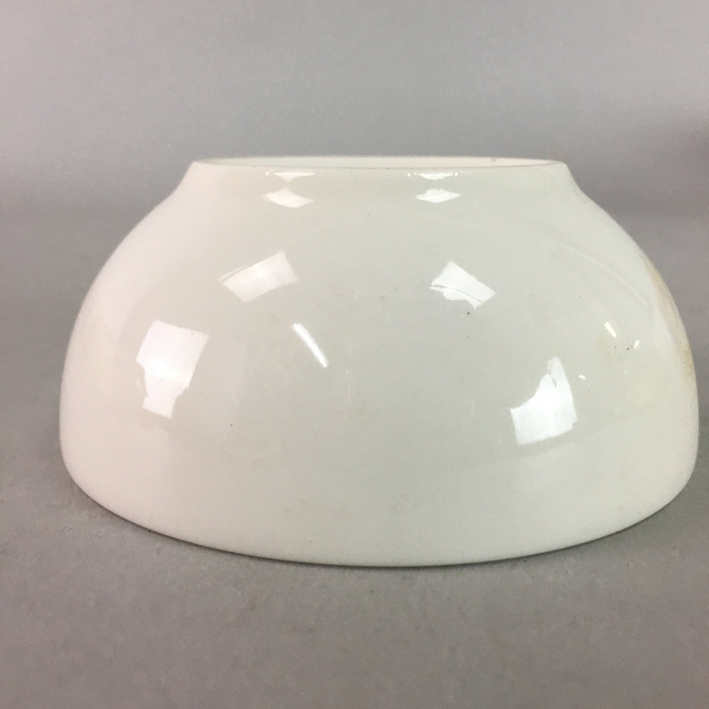 Japanese Small Bowl Vtg White Porcelain Vegetable Radish Mamezara PT799