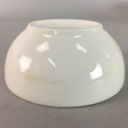 Japanese Small Bowl Vtg White Porcelain Vegetable Radish Mamezara PT799