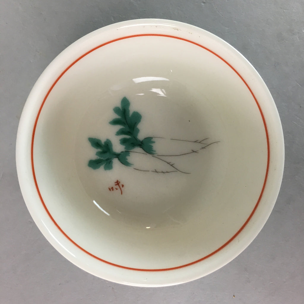 Japanese Small Bowl Vtg White Porcelain Vegetable Radish Mamezara PT799