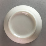 Japanese Small Bowl Vtg White Porcelain Vegetable Radish Mamezara PT802