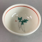 Japanese Small Bowl Vtg White Porcelain Vegetable Radish Mamezara PT802