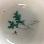 Japanese Small Bowl Vtg White Porcelain Vegetable Radish Mamezara PT802