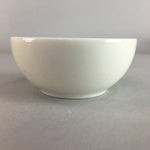 Japanese Small Bowl Vtg White Porcelain Vegetable Radish Mamezara PT802