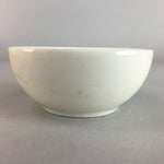 Japanese Small Bowl Vtg White Porcelain Vegetable Radish Mamezara PT802