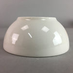 Japanese Small Bowl Vtg White Porcelain Vegetable Radish Mamezara PT802