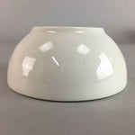 Japanese Small Bowl Vtg White Porcelain Vegetable Radish Mamezara PT802