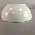 Japanese Small Bowl Vtg White Porcelain Vegetable Radish Mamezara PT802