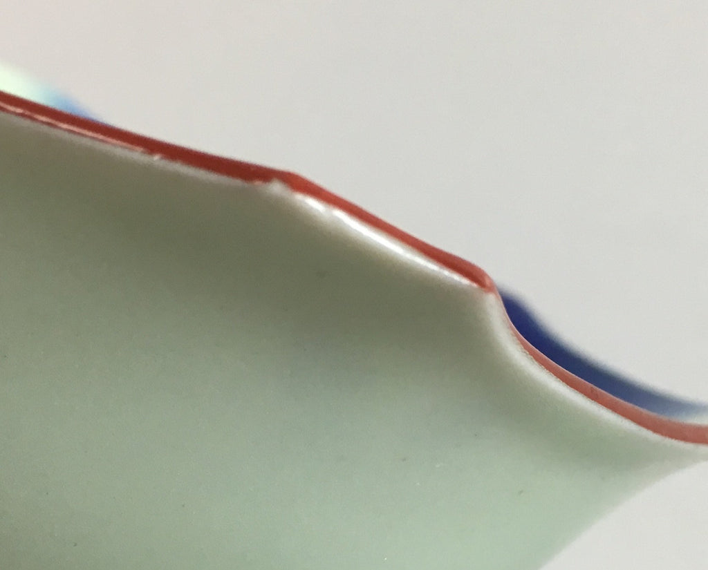 Japanese Small Porcelain 6 Sided Bowl Vtg Kobachi Blue Green Leaf Kanji PT187