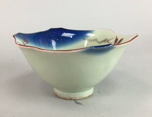 Japanese Small Porcelain 6 Sided Bowl Vtg Kobachi Blue Green Leaf Kanji PT193