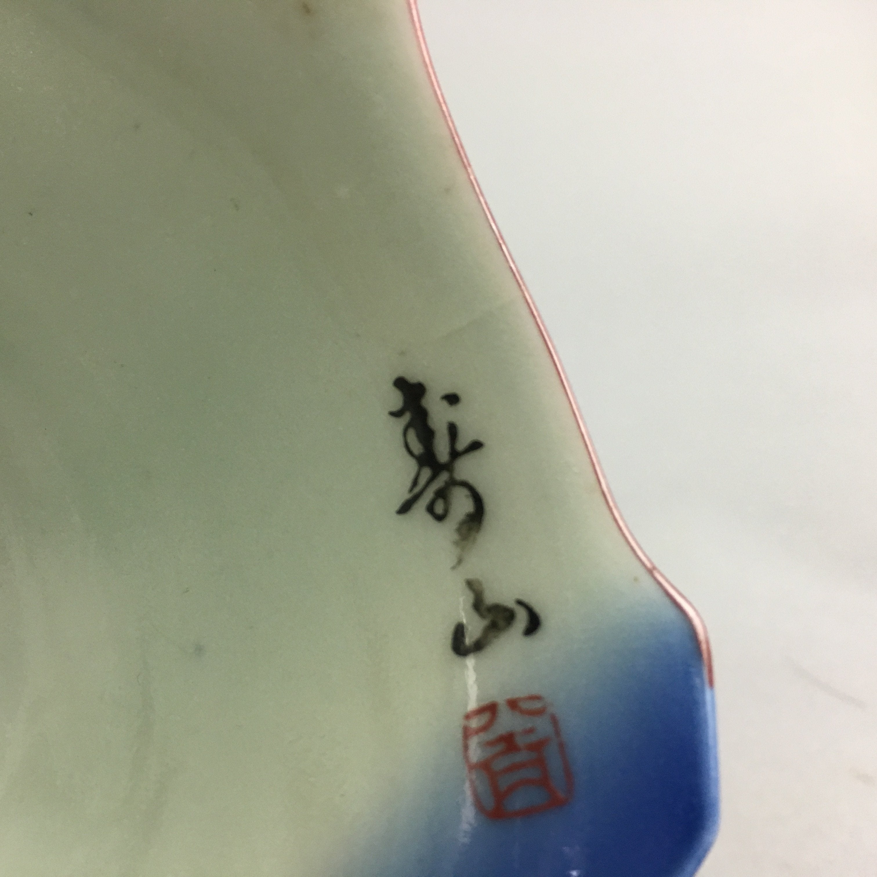 Japanese Small Porcelain 6 Sided Bowl Vtg Kobachi Blue Green Leaf Kanji PT195