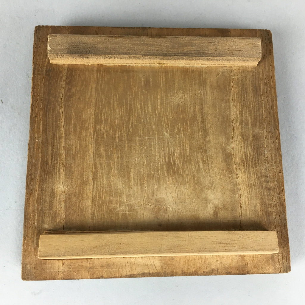 Japanese Small Wood Storage Box Vtg Hako Ribbon Inside 8x8x3.5cm WB776