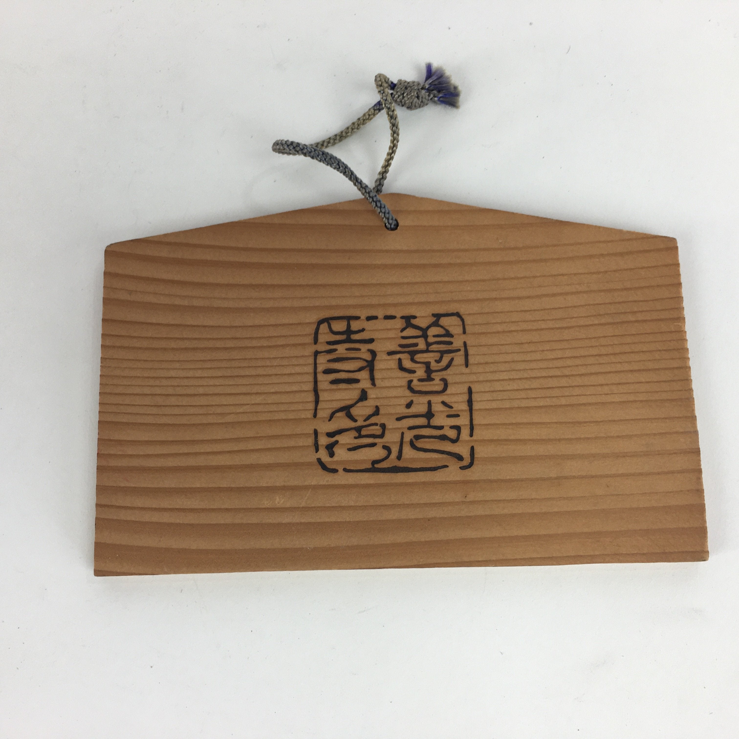 Japanese Small Wooden Plaque Ema Vtg Shinto Prayers Whishes Hanging Shrine JK233