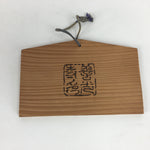 Japanese Small Wooden Plaque Ema Vtg Shinto Prayers Whishes Hanging Shrine JK233