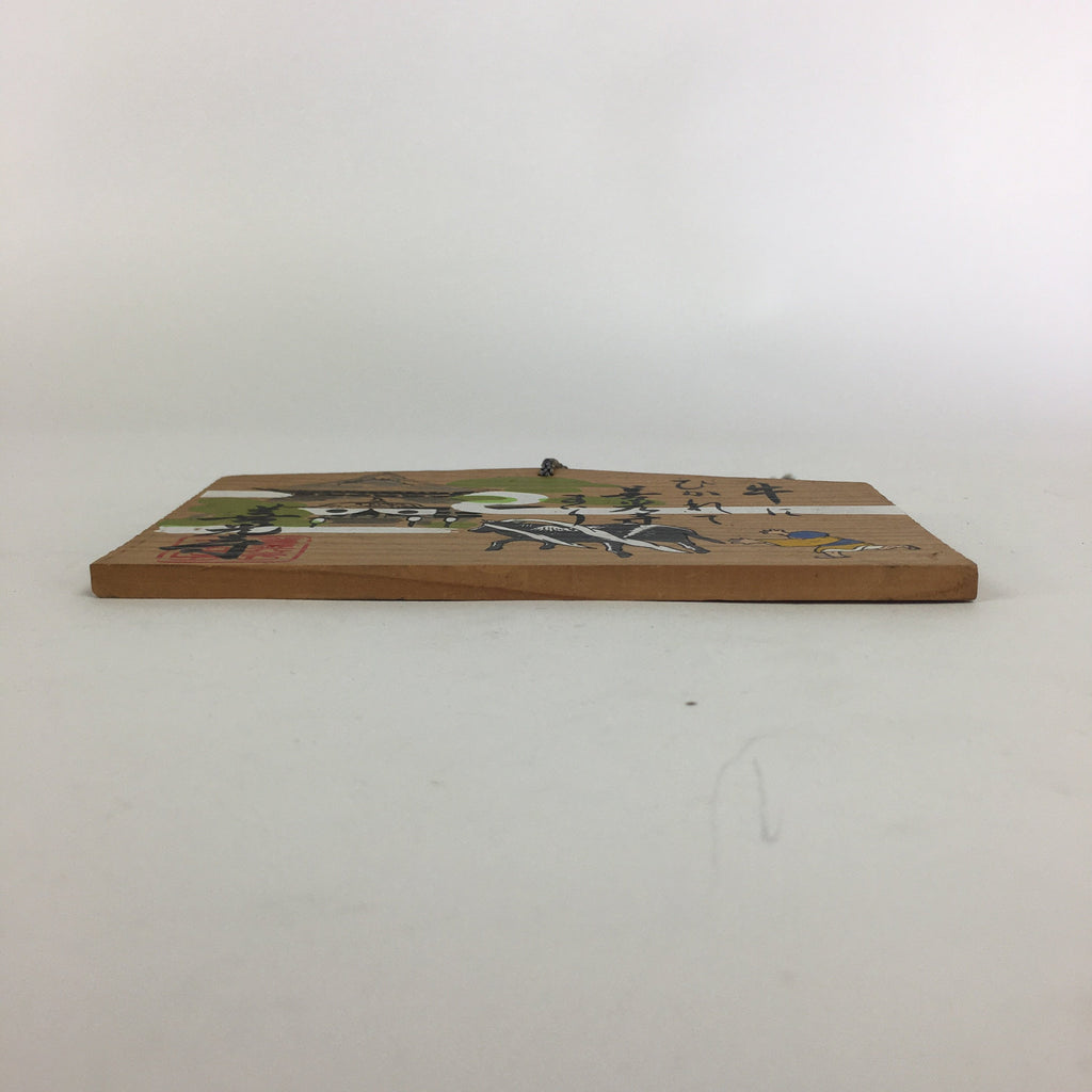 Japanese Small Wooden Plaque Ema Vtg Shinto Prayers Whishes Hanging Shrine JK233
