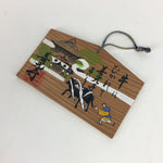 Japanese Small Wooden Plaque Ema Vtg Shinto Prayers Whishes Hanging Shrine JK233
