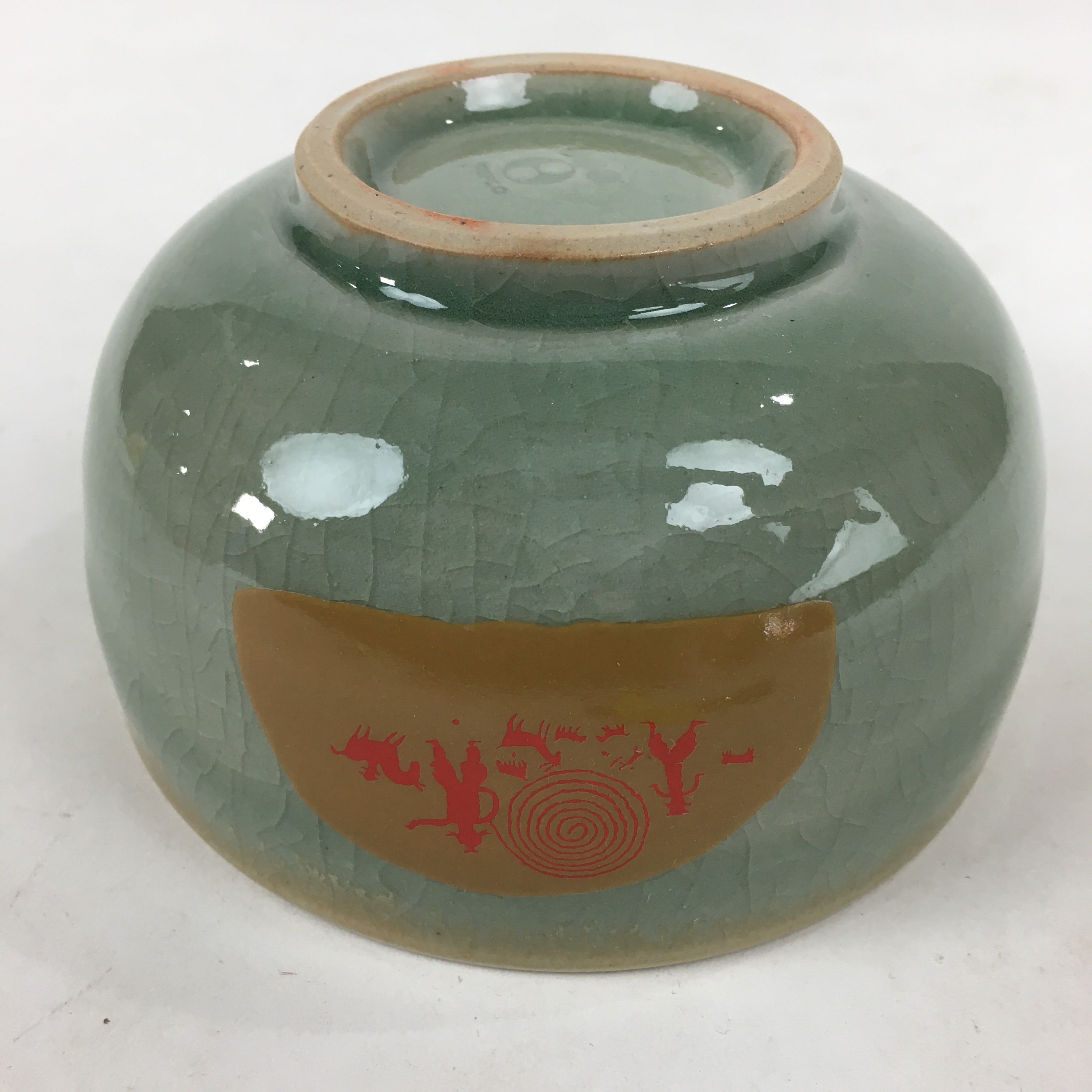 Japanese Soma Ware Ceramic Green Tea Bowl Vtg Chawan Boxed Pottery PX599